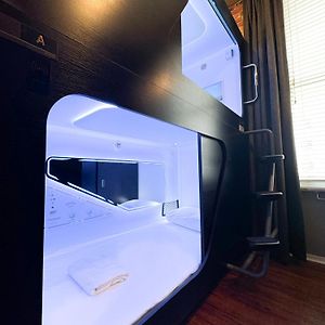 Capsule Mixed